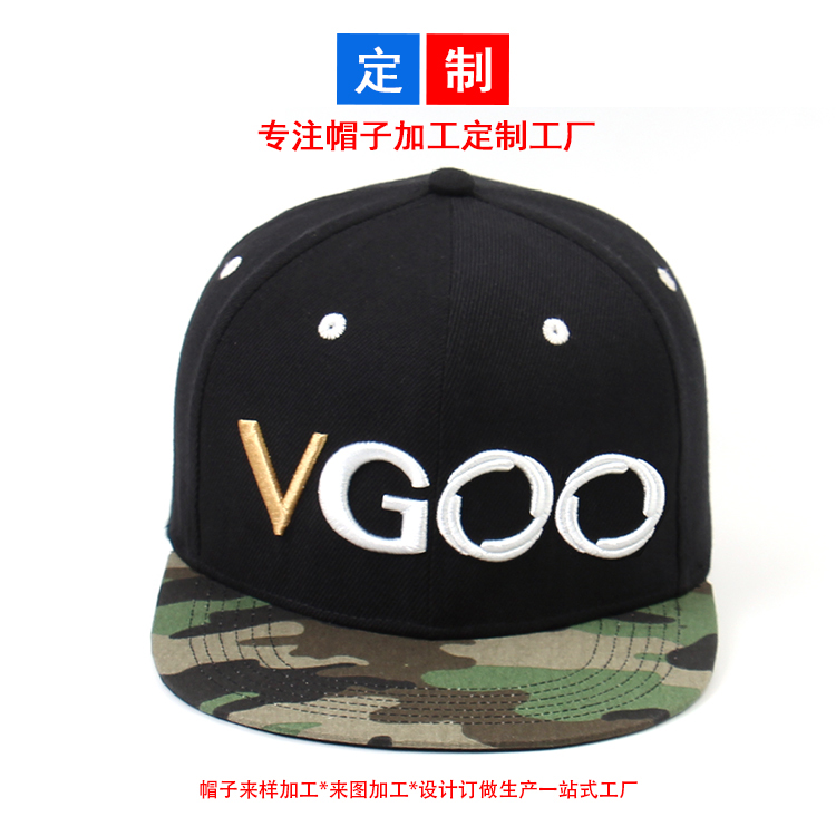 3D刺绣平沿棒球帽定做