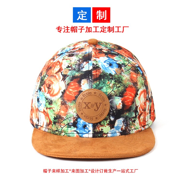 数码印花嘻哈帽定制平板帽