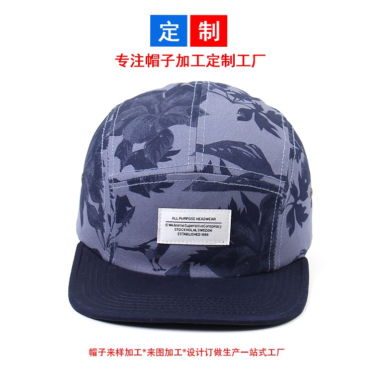 数码直喷平沿街舞帽嘻哈直板帽