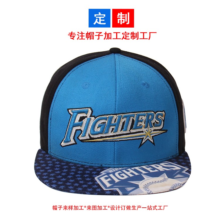 俱乐部嘻哈帽子定制平沿帽子