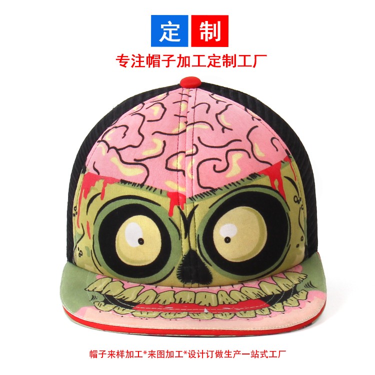 万圣节嘻哈帽定制平沿帽