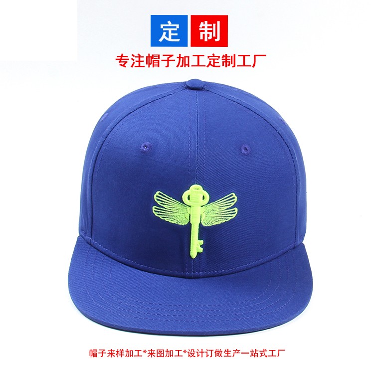 蜻蜓刺绣平版帽定制