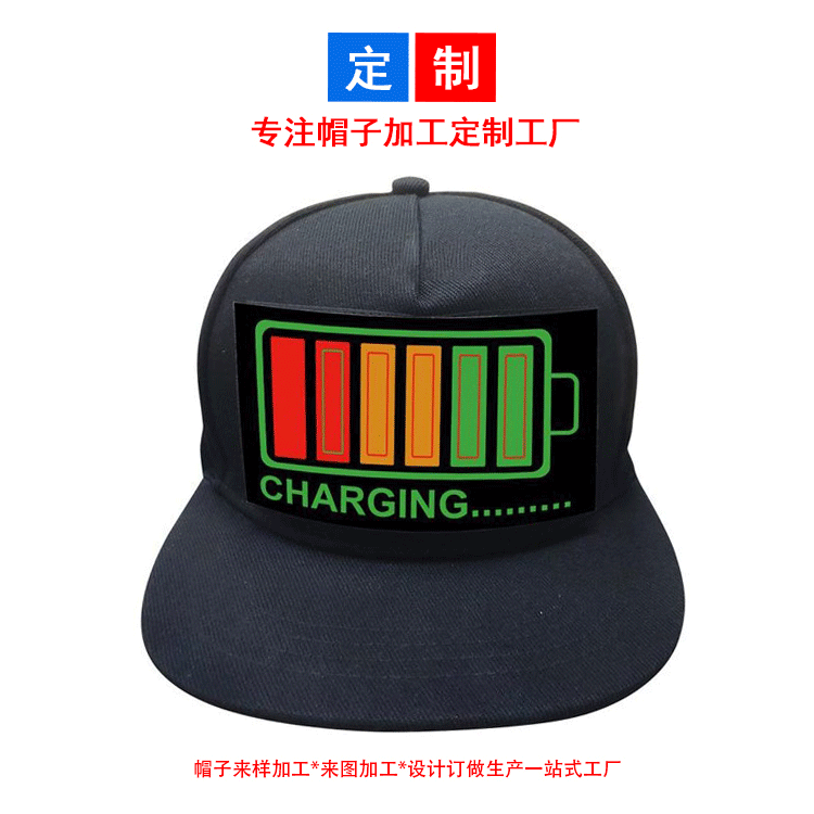 带LED显示屏幕的帽子显示器棒球帽加工定制