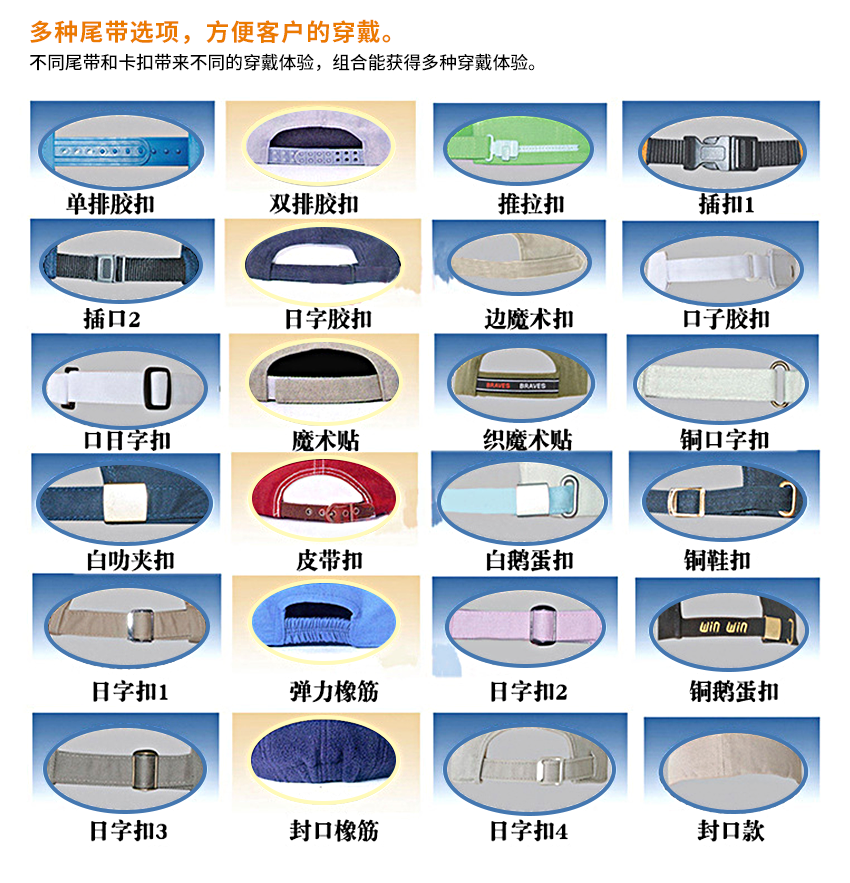 获取定制方案-通用版本_10.png